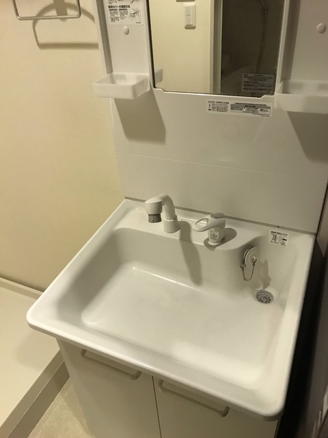 洗面設備