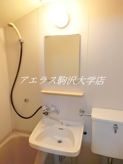 洗面設備