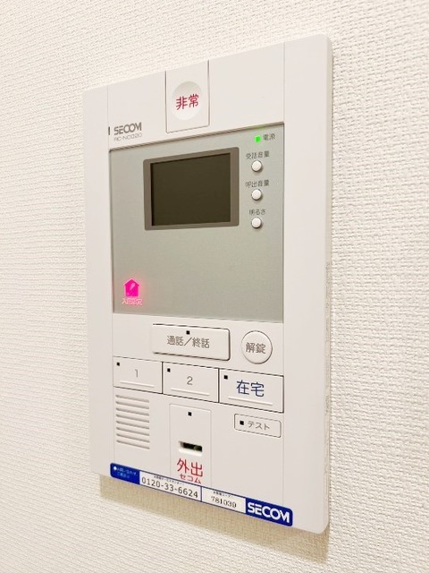セキュリティ