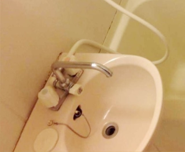 洗面設備