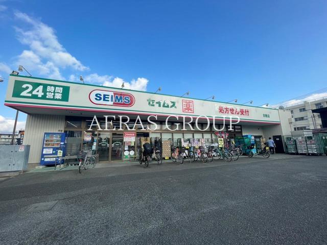 周辺