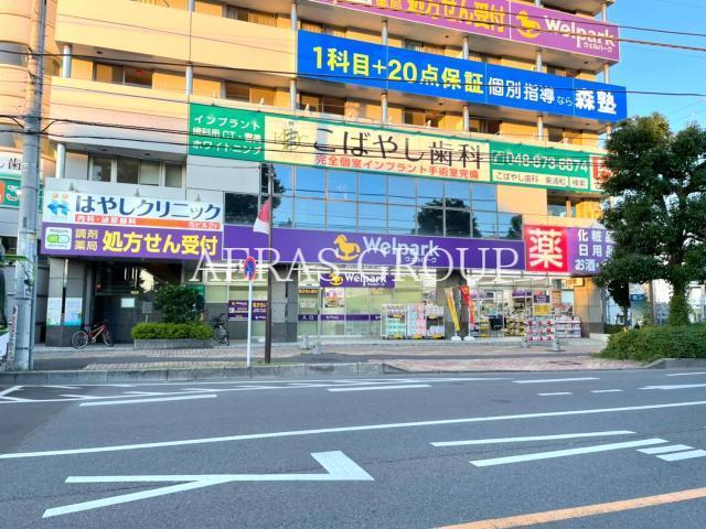 周辺