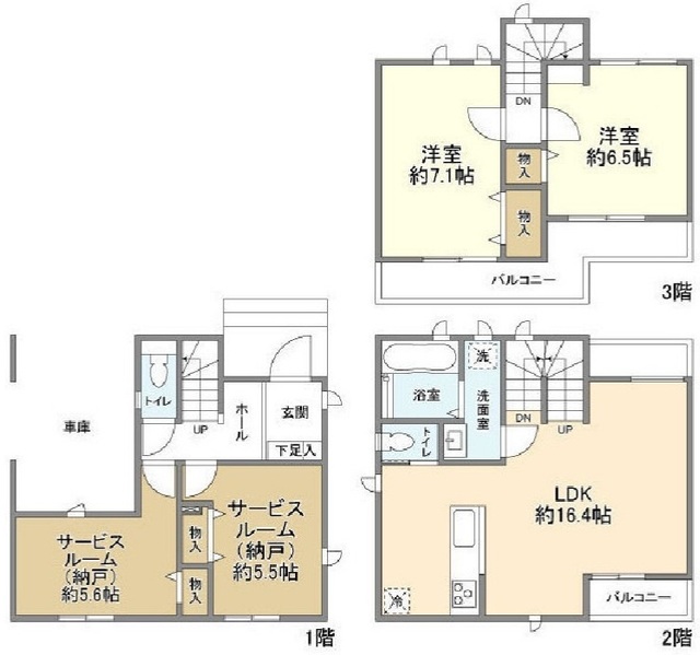 サムネイルイメージ