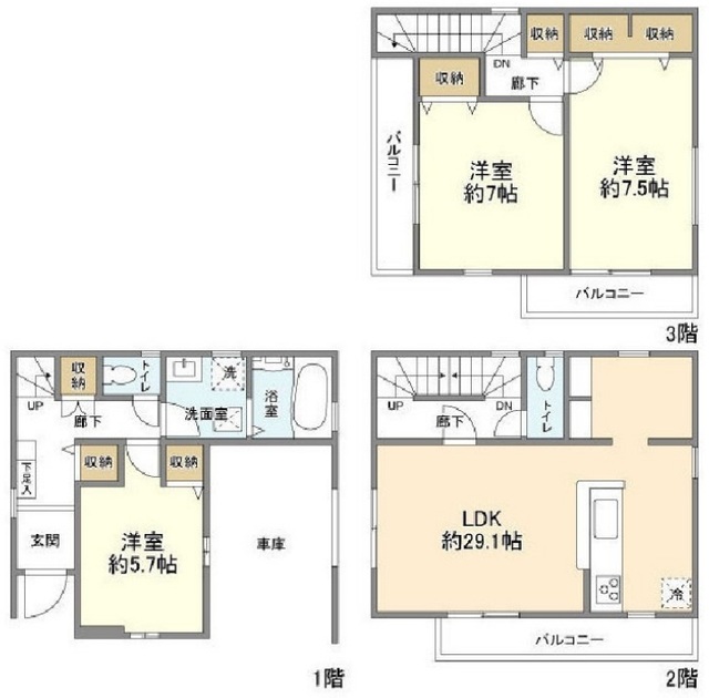 サムネイルイメージ