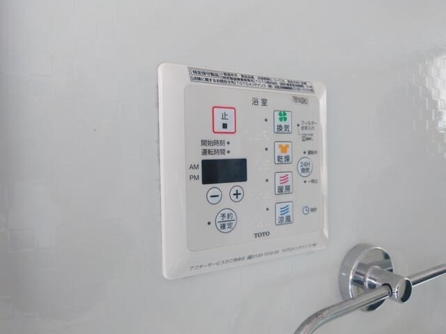 シャワールーム