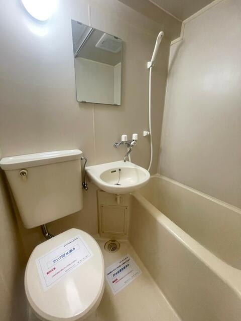 シャワールーム