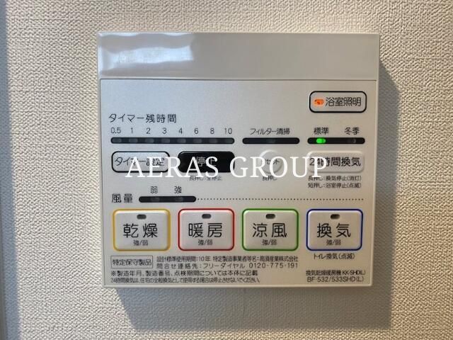 シャワールーム