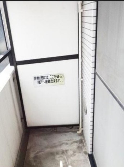バルコニー