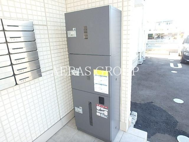 その他