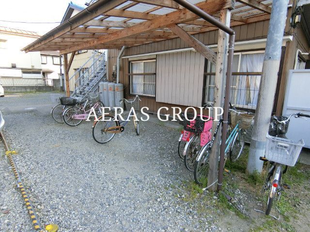 その他