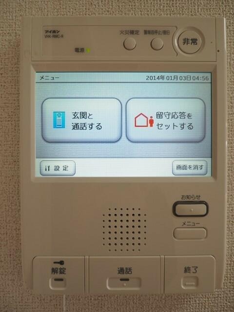 セキュリティ
