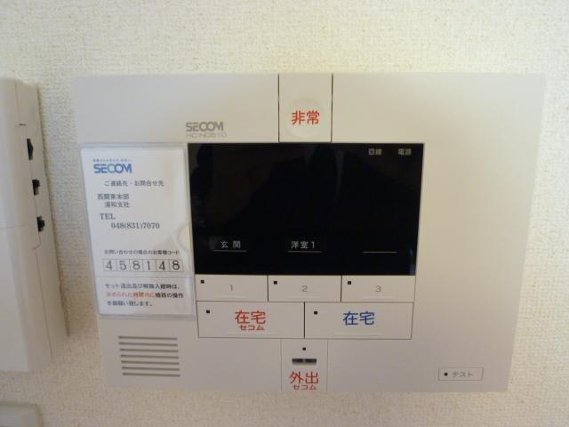 セキュリティ