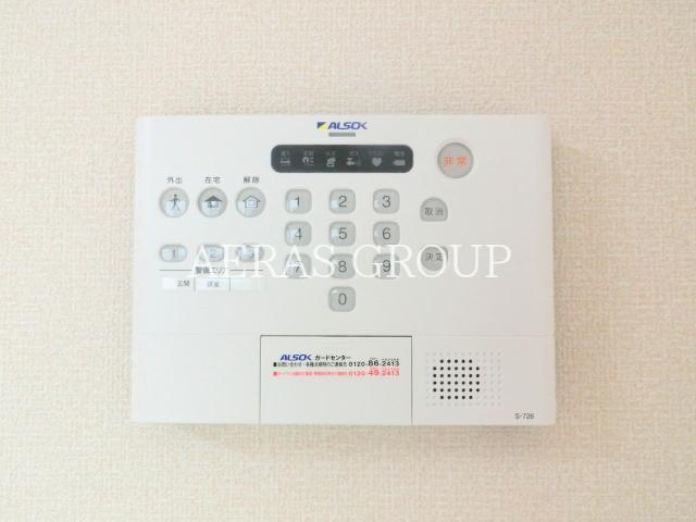 セキュリティ
