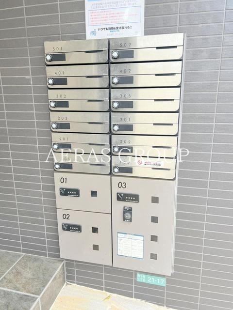その他