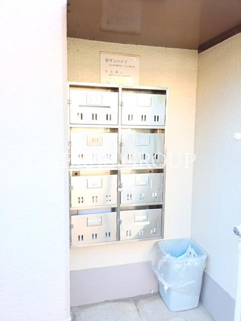 その他