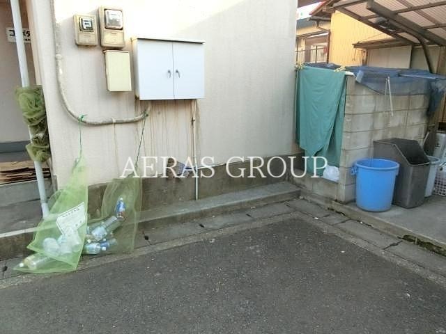 その他