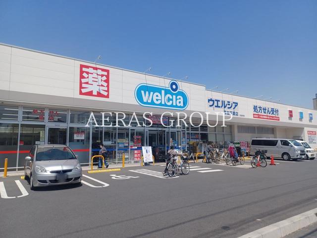 周辺