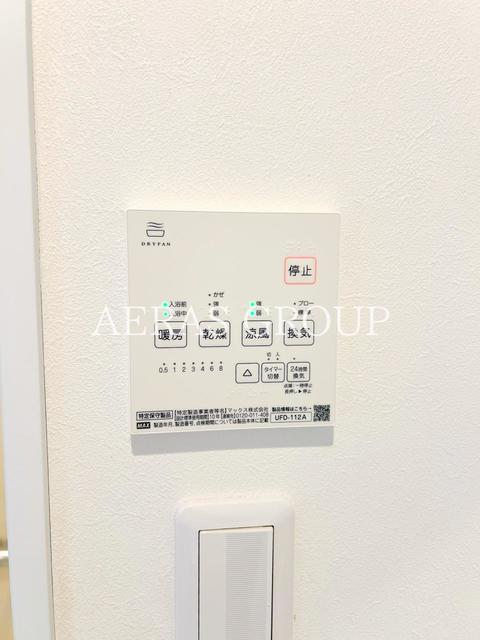 シャワールーム