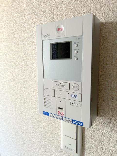 セキュリティ