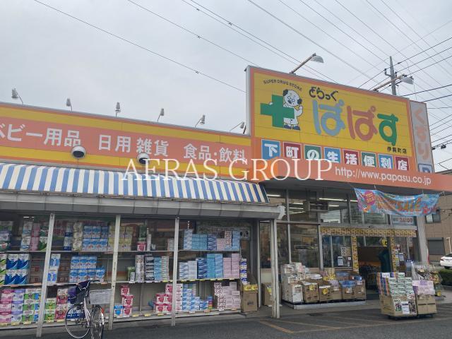 周辺