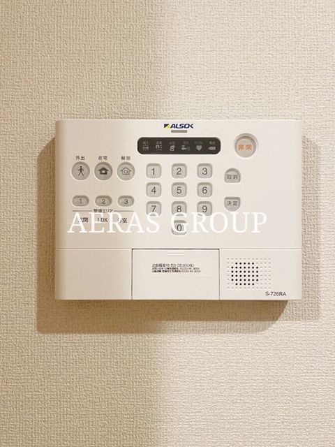 セキュリティ
