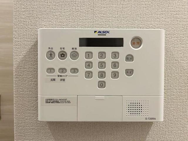 セキュリティ