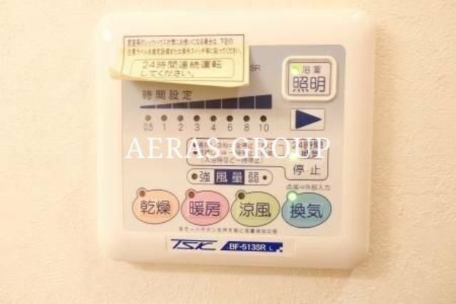 シャワールーム