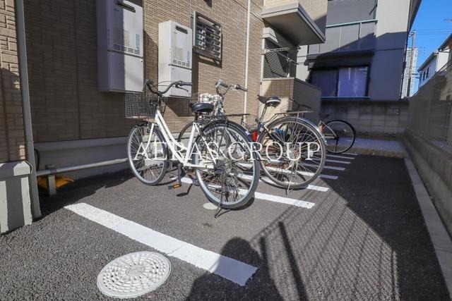 その他