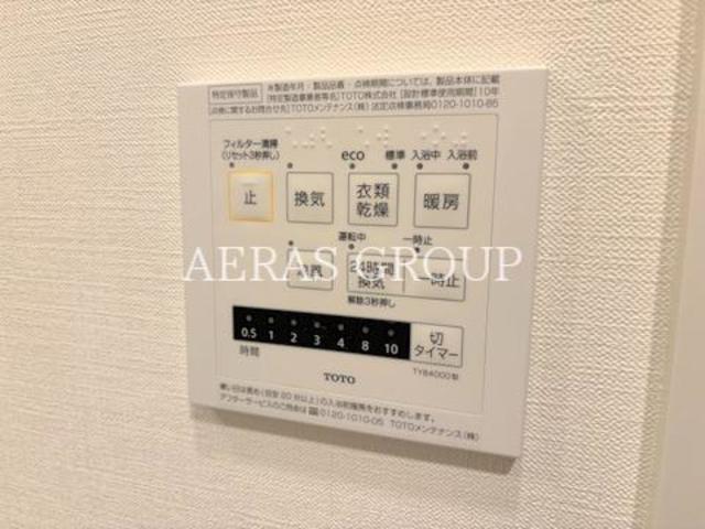 シャワールーム