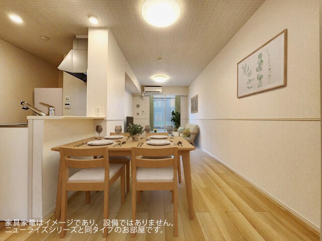 居室・リビング