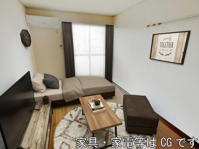 居室・リビング