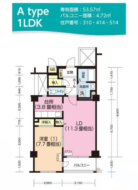 サムネイルイメージ