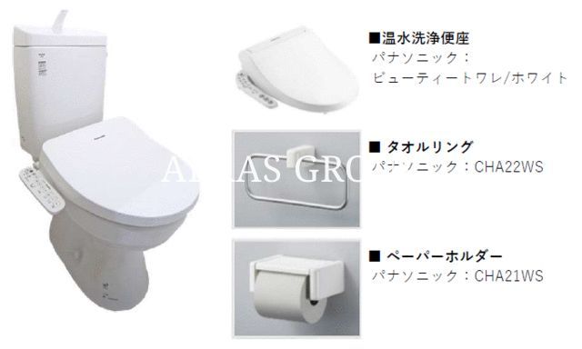 トイレ