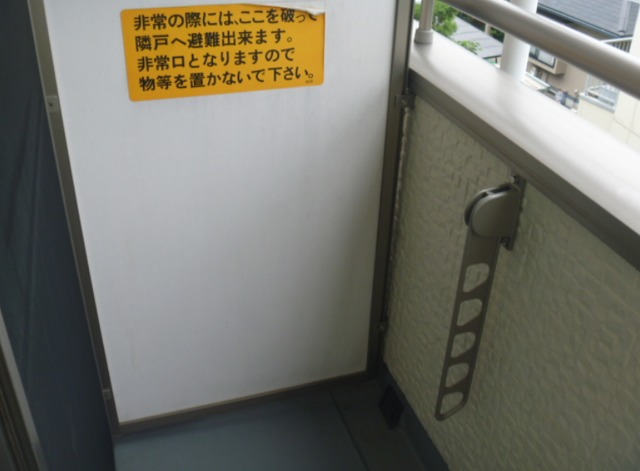 バルコニー