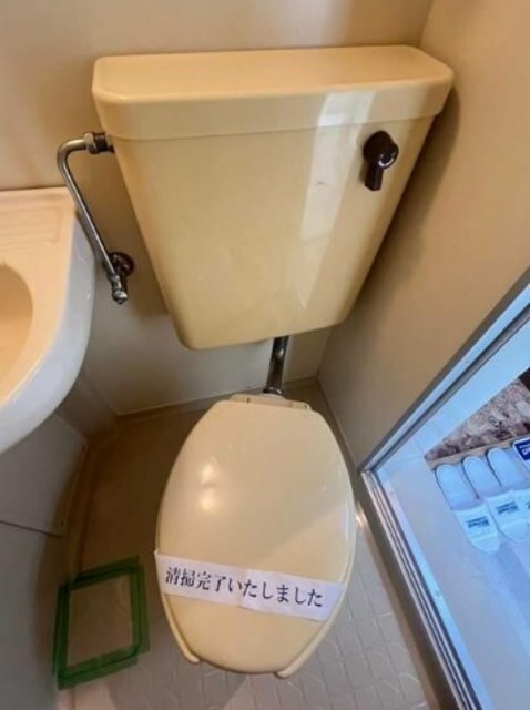 トイレ