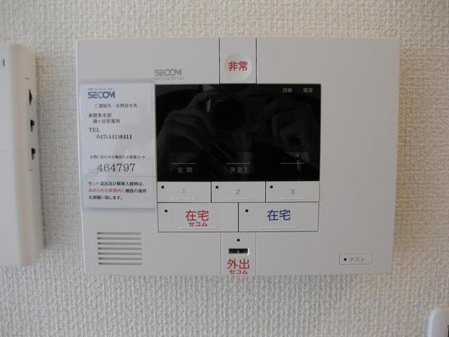セキュリティ