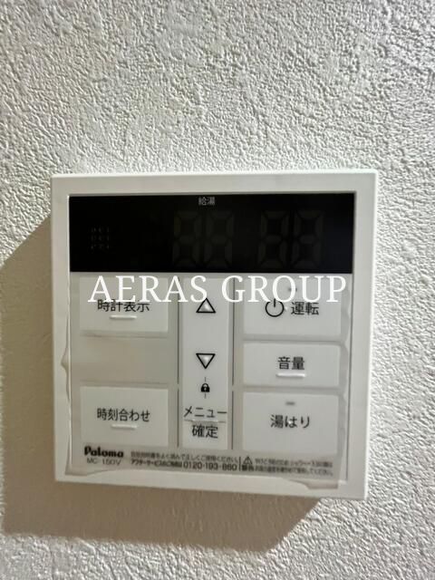 シャワールーム