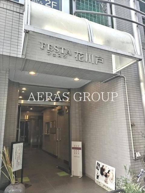 建物エントランス