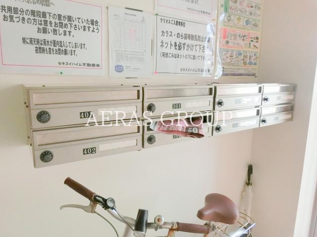 その他