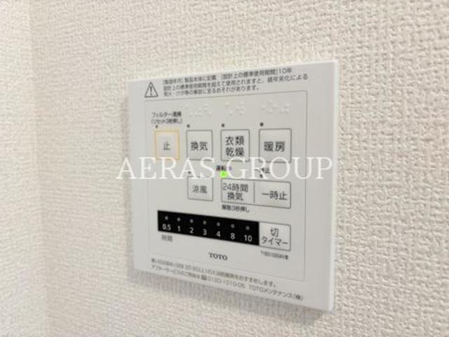 シャワールーム