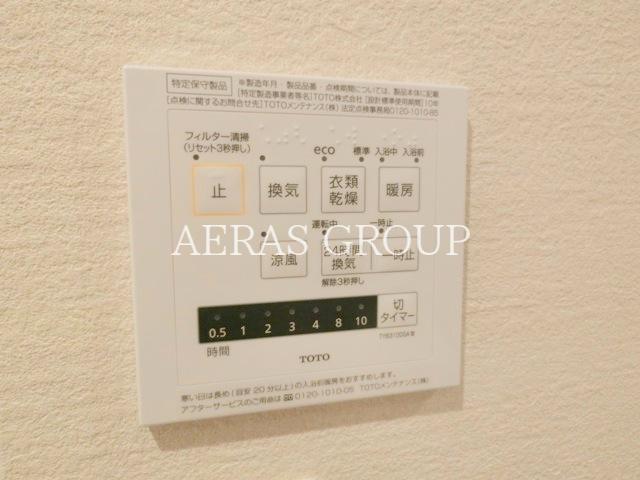 シャワールーム