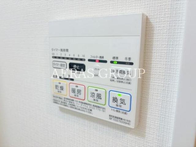 シャワールーム