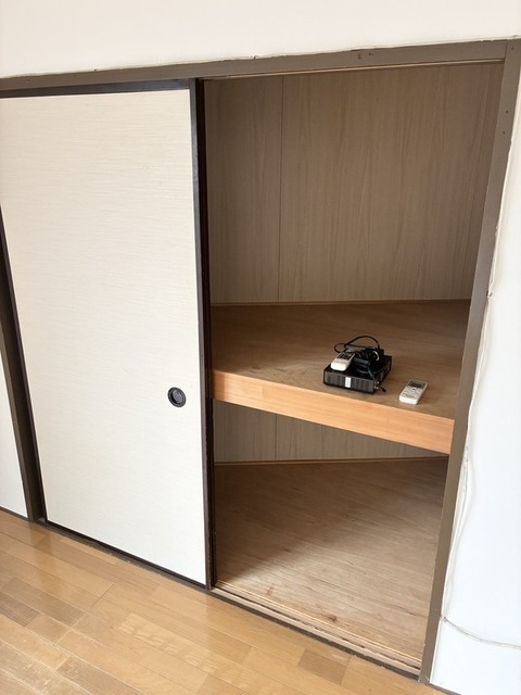 収納