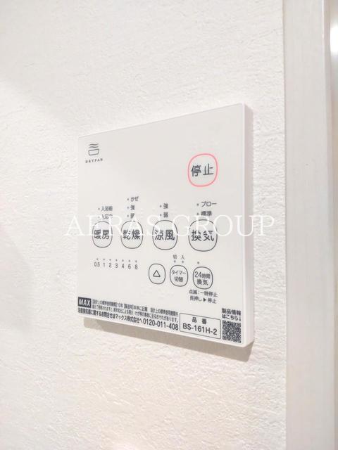 シャワールーム