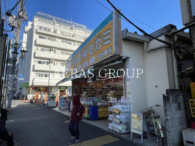 周辺