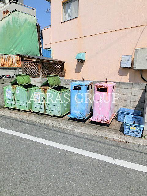 その他