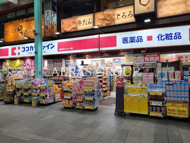 周辺