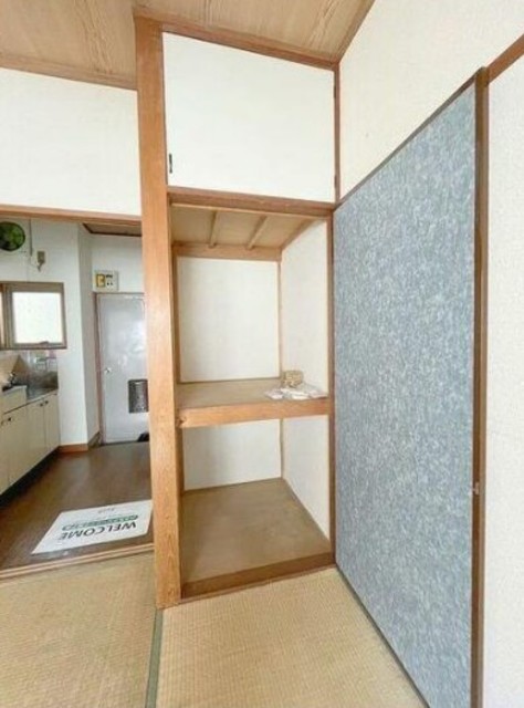 収納
