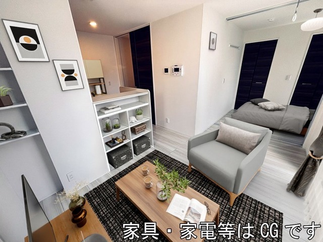 居室・リビング