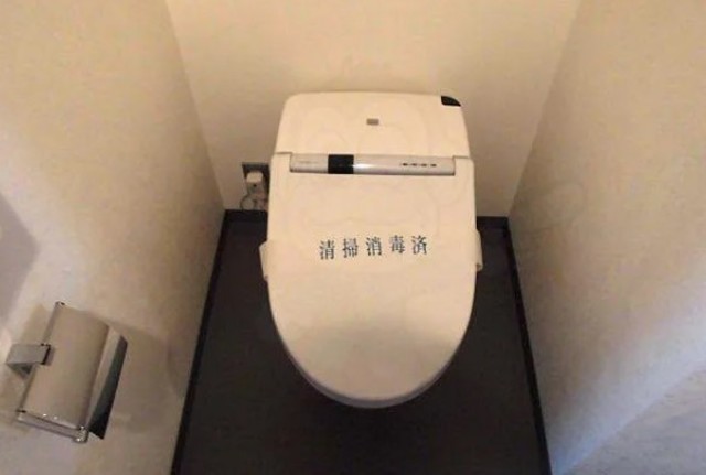 トイレ